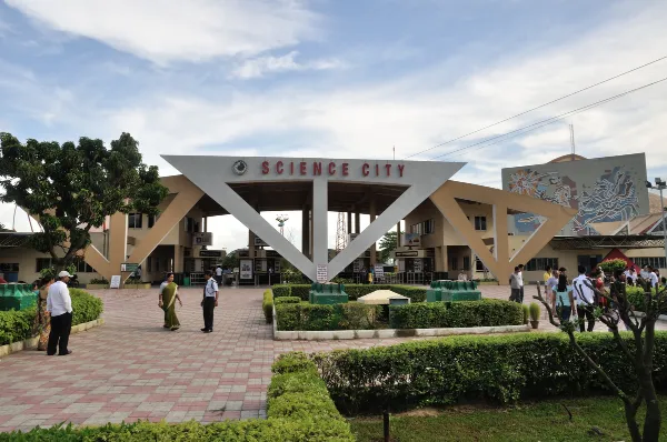 Science city Kolkata entry gate