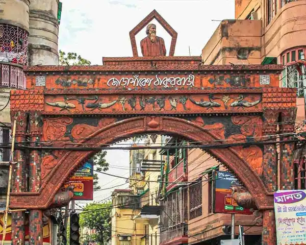 Thakur Bari Gate